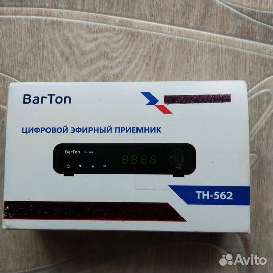 Тв приставка