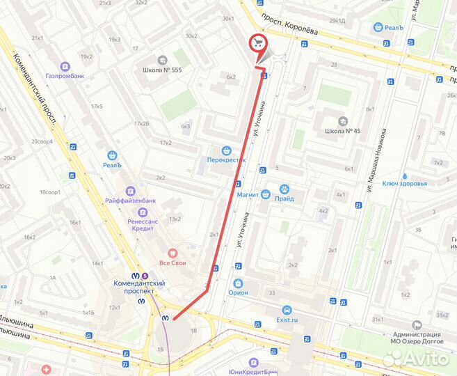 Джойстик Defender Zoom новый