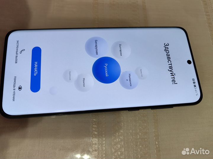 HUAWEI P60, 8/256 ГБ