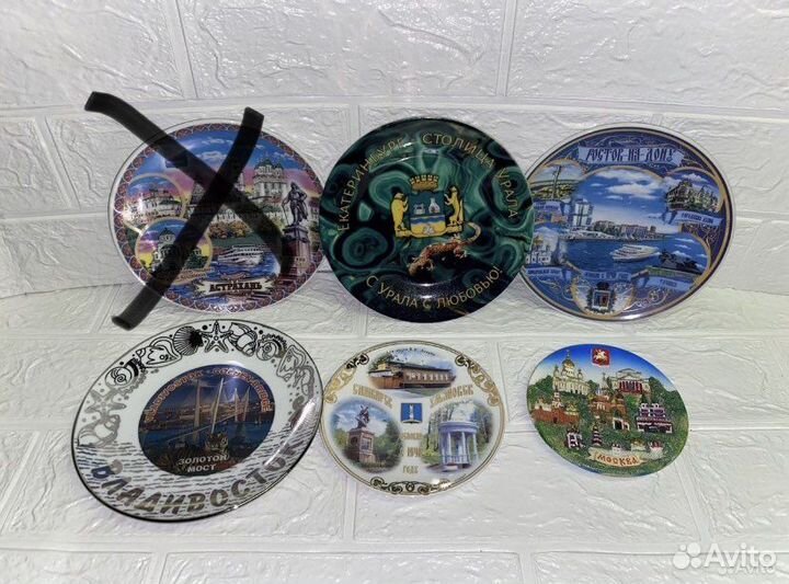 Декоративная тарелка города страны