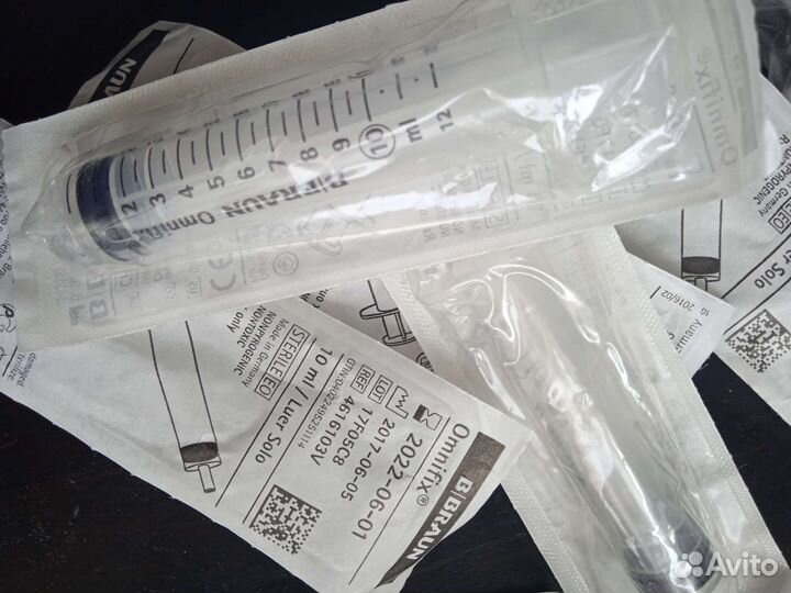 Шприцы 10 мл