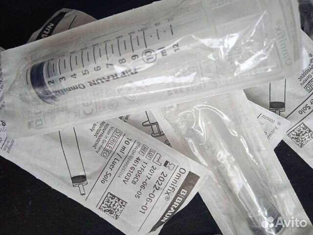 Шприцы 10 мл