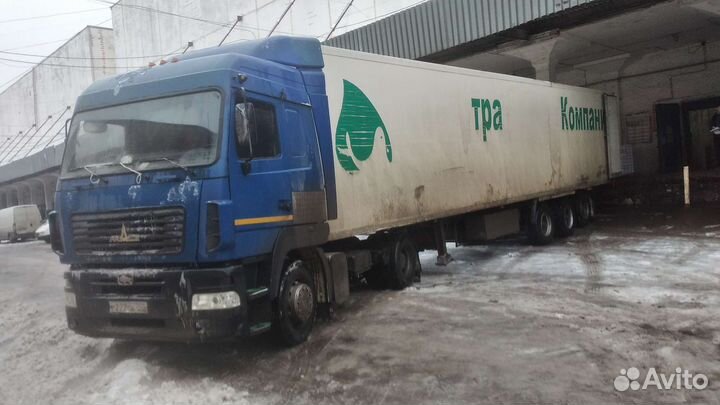 Грузоперевозки 20 тонн изотермо