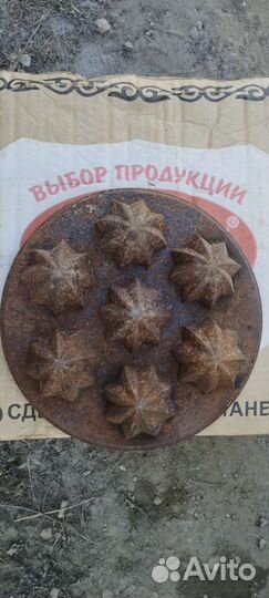 Форма для выпечки кексов чугун СССР