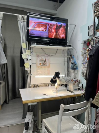 Швейное ателье