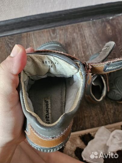 Пакет обуви для мальчика 26 размер