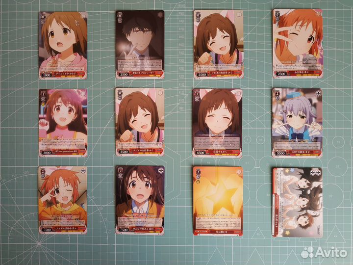 TCG Weiss Schwarz IMC/W43