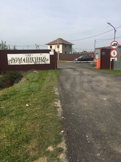 чеховский район ромашкино. снт ромашкино чеховский район. московская область городской округ чехов снт ромашкино ромашкино. ромашкино 2 чеховский район. снт ромашкино.