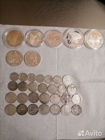 Редкие Знаки и Монеты