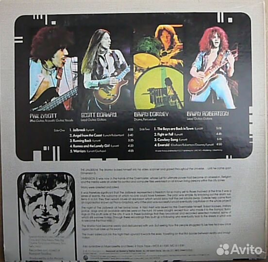 Виниловые грампластинки Thin Lizzy 2 альбома