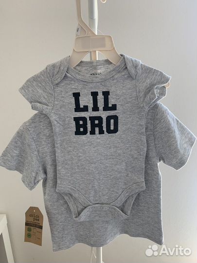 Новый комплект для фотосессии братиков