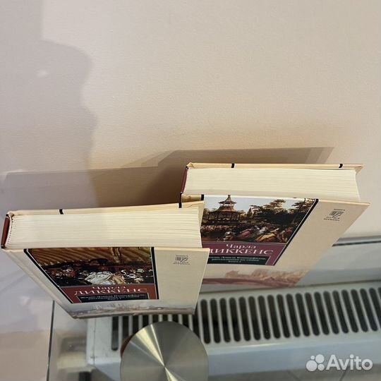 Диккенс Жизнь Дэвида Копперфилда