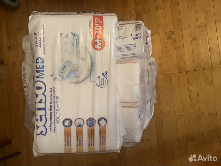 Подгузники для взрослых Senso med (M)
