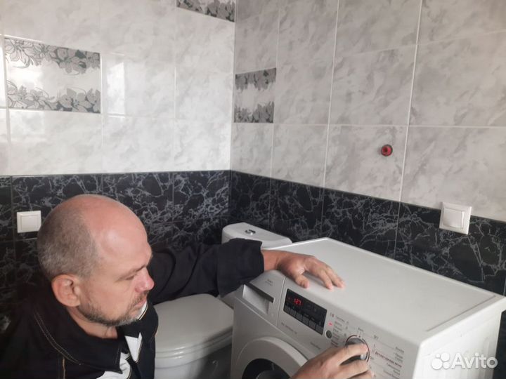 Ремонт стиральных машин Ремонт холодильников