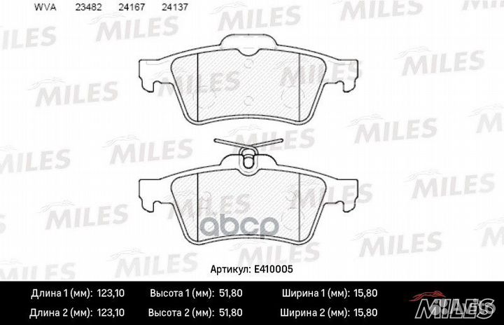 Колодки торм. ford focus II/III/mazda 3/opel