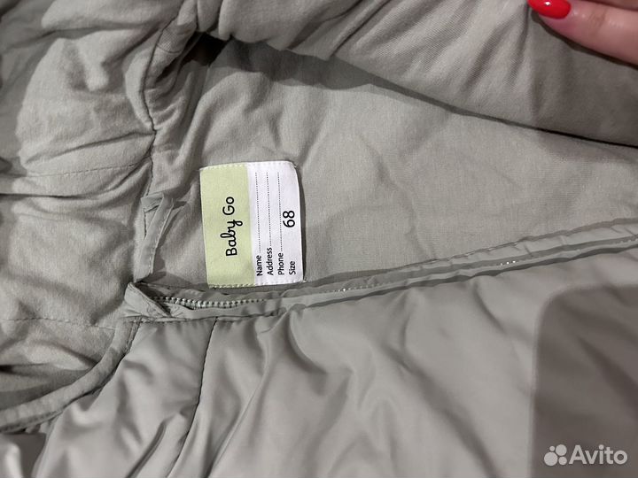 Комбинезон демисезонный 68
