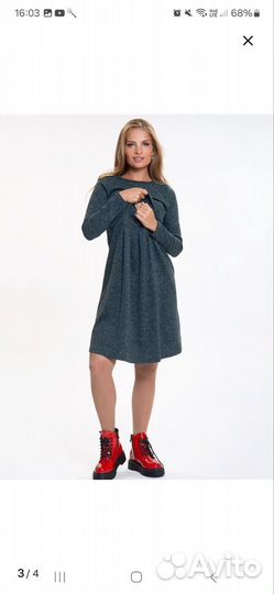 Платье для беременных и кормящих