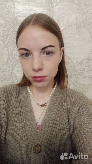 Уборщица