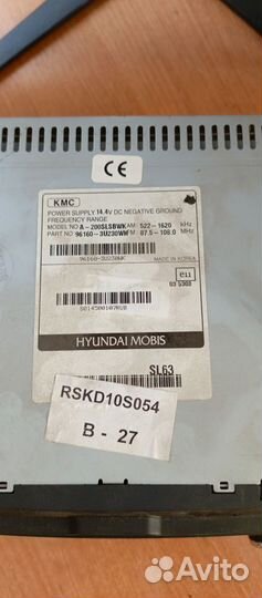 Магнитола kia sportage 3