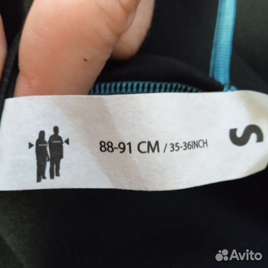 Гидрокостюм