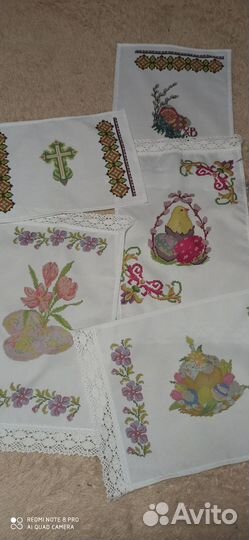 Пасхальный рушник