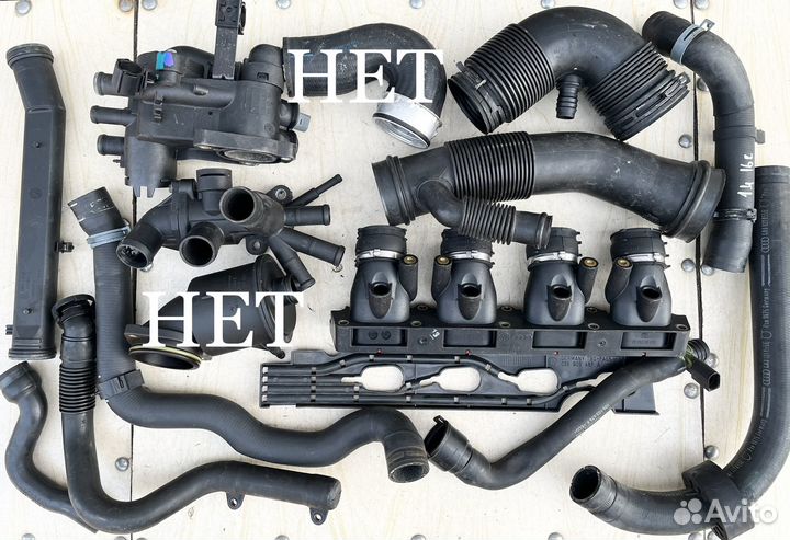 Пaтpyбки - Корпус тepмocтaтa VW Аudi Skоdа