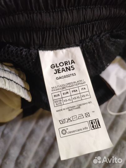 Брюки gloria jeans