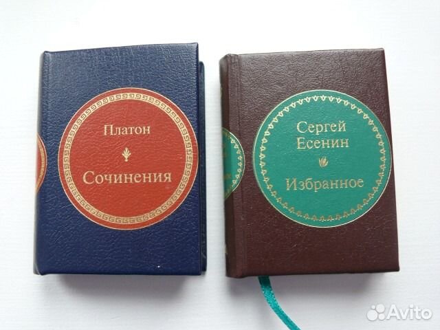 Миниатюрные книги DeAgostini