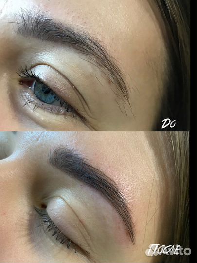 Мастер бровист