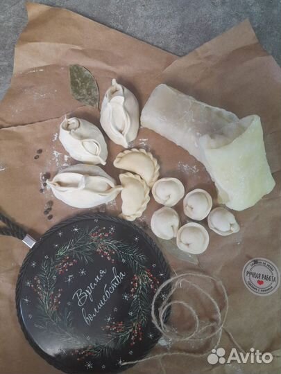 Домашние, манты, голубцы, пельмени