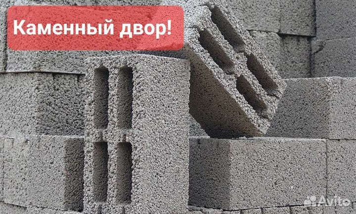 Керамзитобетонные блоки керамблок