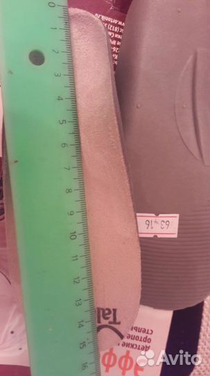 Стельки ортопед эффект