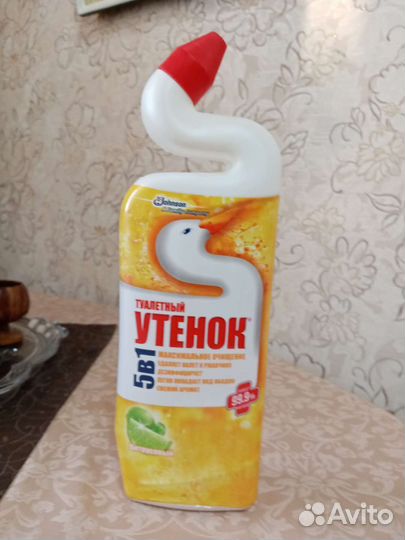 Бытовая химия (есть все)