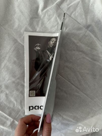 Журнал Vogue март 2022 (последний в России )