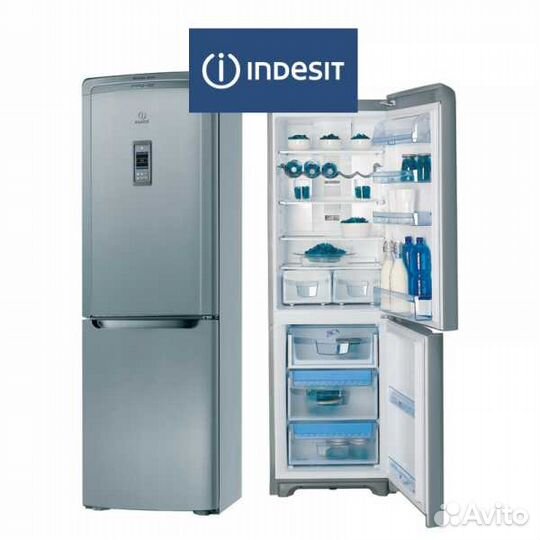 Ремонт холодильников Индезит Аристон Атлант Стинол