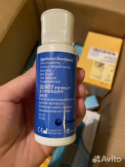 Средства для стомы