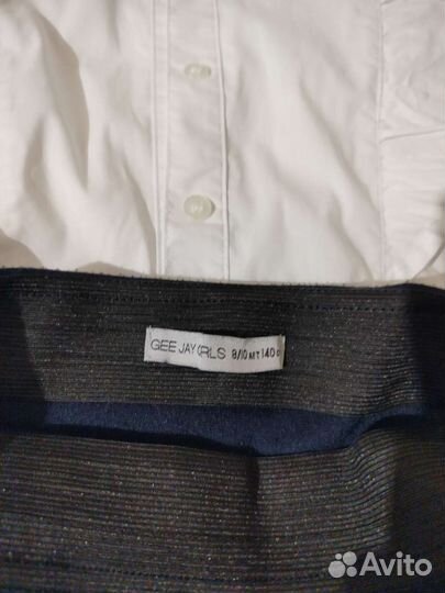 Школьная форма