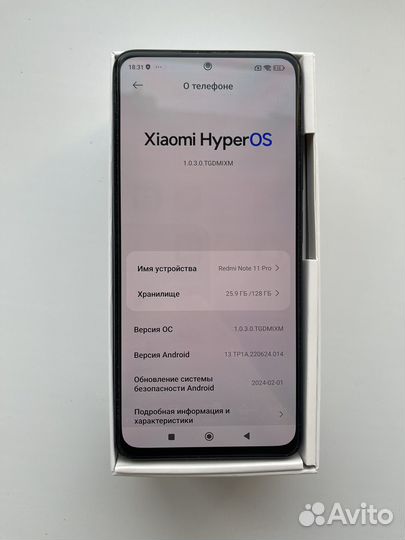Xiaomi Redmi Note 11 Pro, 8/128 ГБ