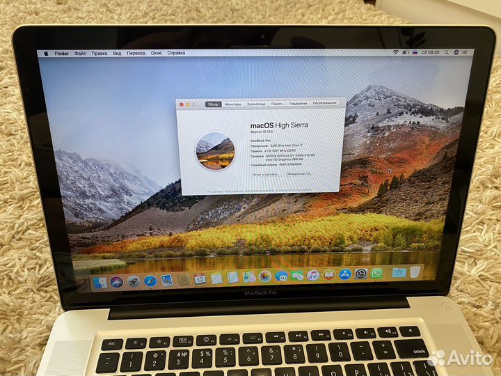 Apple MacBook Pro 15