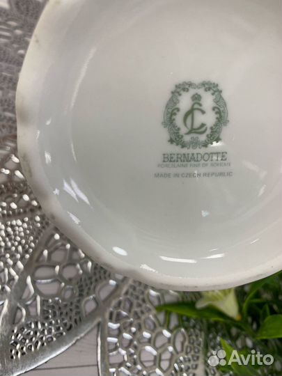 Салатник н/н 13см. недекорированный Bernadotte