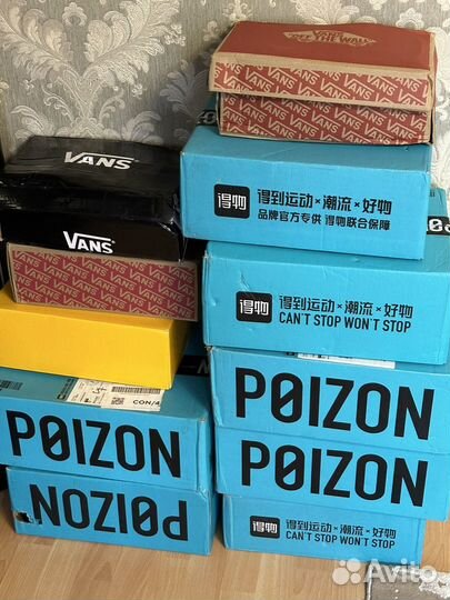 Доставка/выкуп с poizon,dewu,1688,taobao