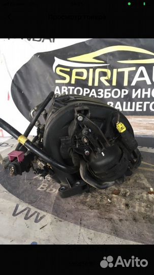 Коллектор впускной Chevrolet 1 F16D4