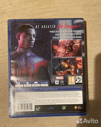 Диск для приставки ps4