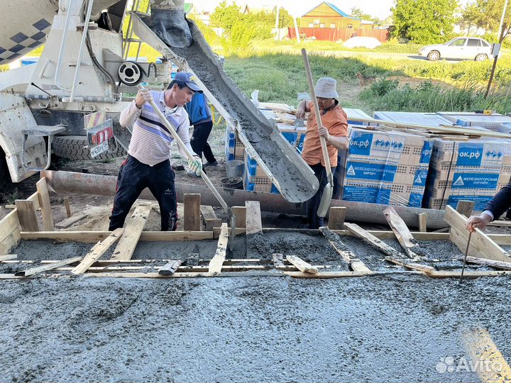 Бетонные работы строительная бригада Узбеков