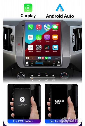 Магнитола Kia sportage 3 на Android 2/32 гб