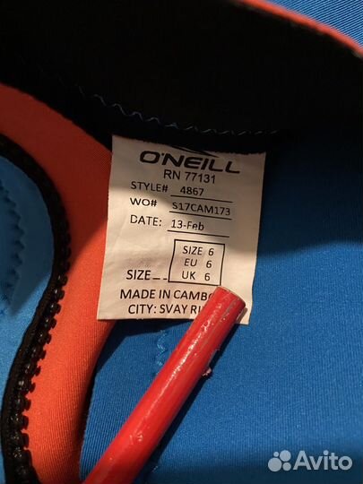 Гидрокостюм неопреновый O'Neill (на 5-6 лет)