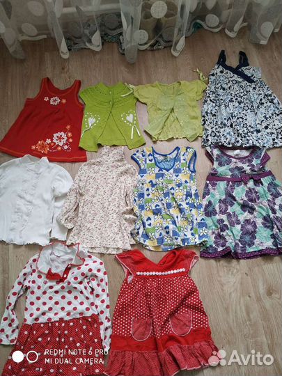 Вещи пакетом на девочку