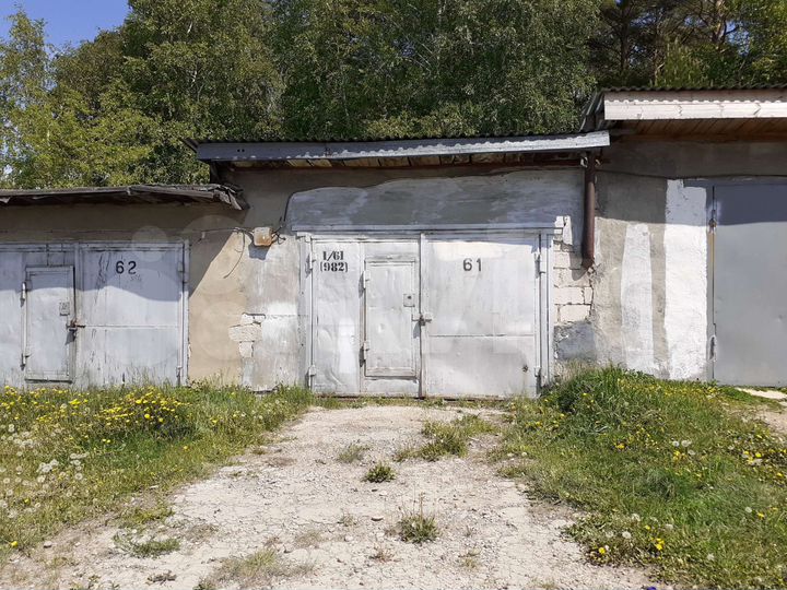 Гараж, 24 м²