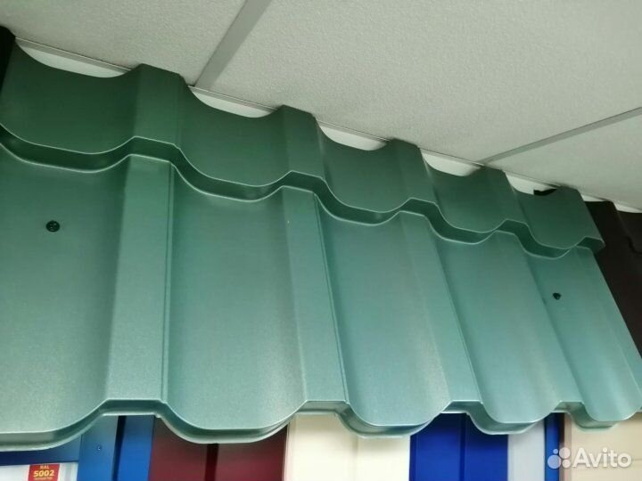 Металлочерепица