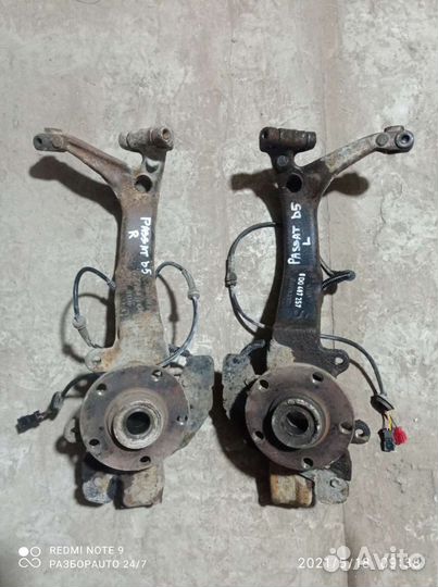 Кулак поворотный L пассат б5